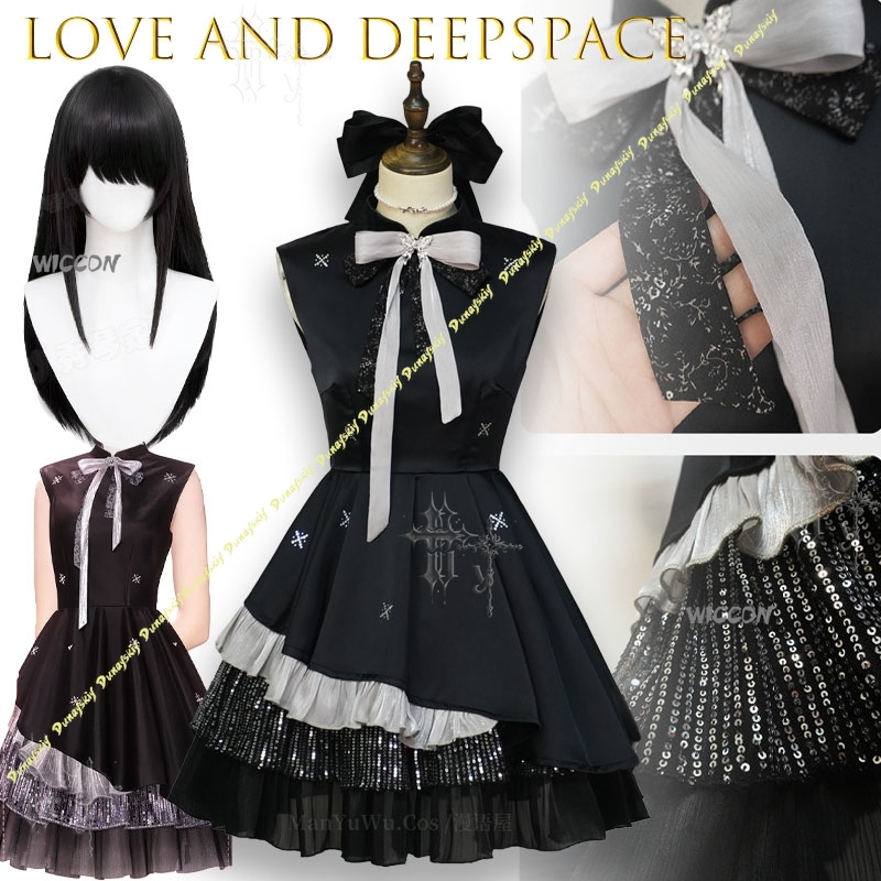 Love And Deepspace MC Kleurrij - Party Games Night recensie en prijs