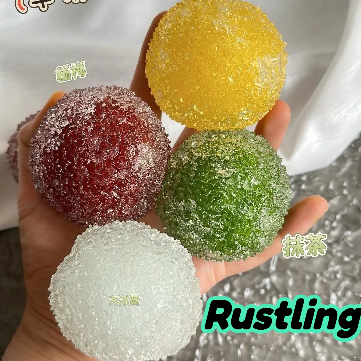 Slushy Bayberry Stressbal, vor - Party Games For Adults And Kids recensie en prijs